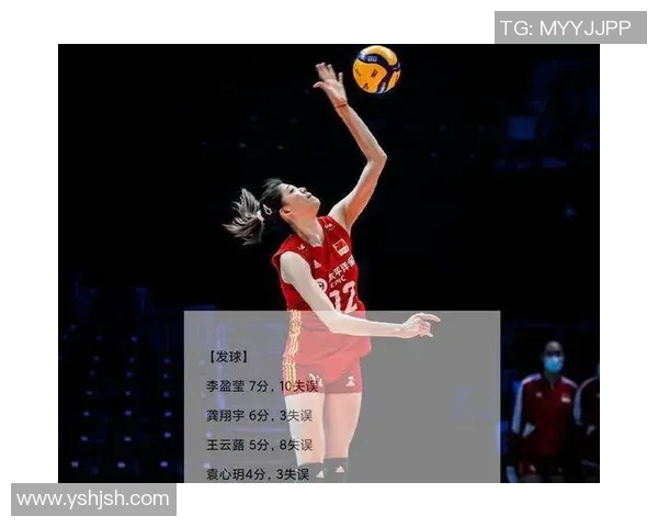 广州排球队选拔赛心理素质分析与表现评估探讨