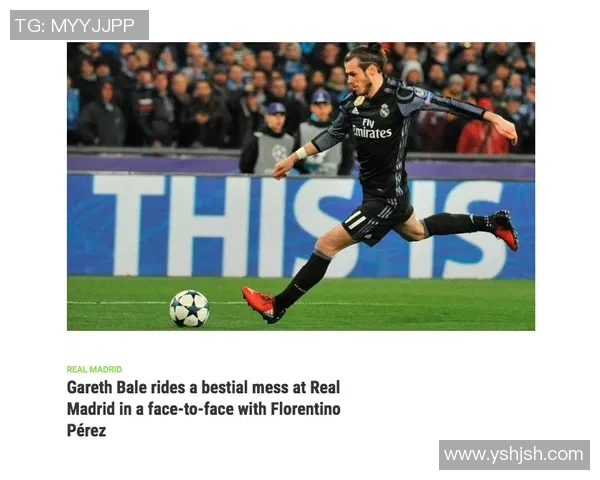 足球明星如何影响皇马的辉煌历史与未来发展之路